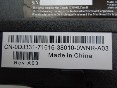 深圳厂家专业供应OEM版DELL戴尔8115键盘 网吧专用之选与采购指南