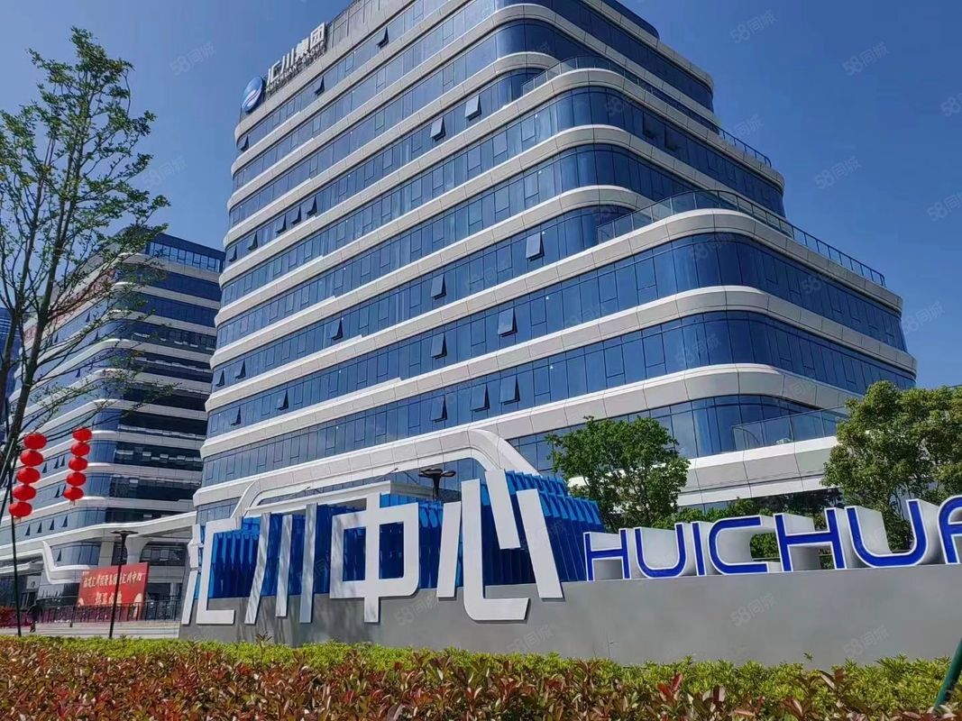 苏州卓轩前程人力信息咨询 为职场与人才的精准链接赋能